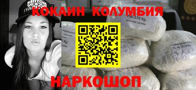 индика Шахты