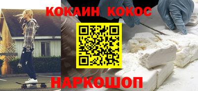 индика Шахты