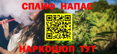 индика Шахты