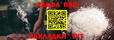 индика Шахты