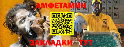 индика Шахты