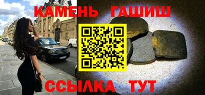 индика Шахты