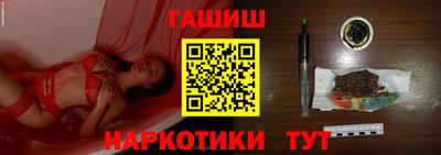 индика Шахты