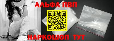 индика Шахты